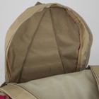 Рюкзак молодёжный, отдел на молнии, 3 наружных кармана, цвет бежевый - Фото 5