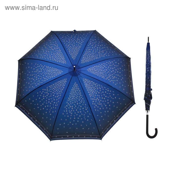 Зонт-трость, полуавтоматический, R=54см, цвет бело-синий - Фото 1