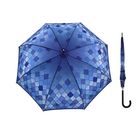 Зонт-трость, полуавтоматический, R=54см, цвет сине-голубой - Фото 1