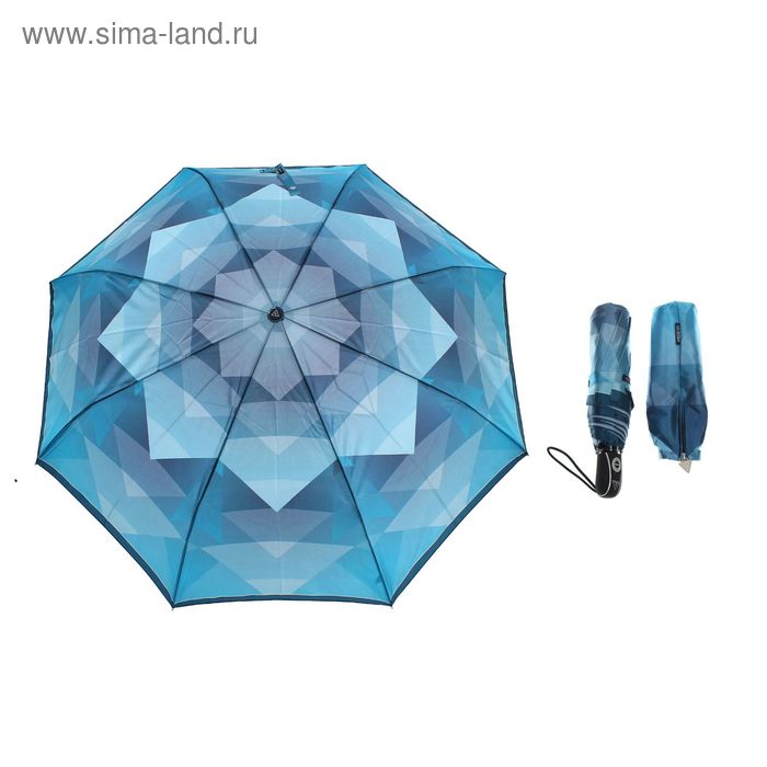 Зонт автоматический, R=52см, цвет сине-голубой - Фото 1