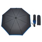 Зонт автоматический, облегчённый, R= 52см, цвет чёрно-белый - Фото 1