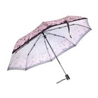 Зонт автоматический, облегчённый, R=51см, цвет розово-фиолетовый - Фото 2