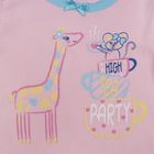 Пижама для девочки, рост 92 см (56), цвет светло-розовый/голубой CAB 5243_М - Фото 4