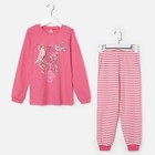 Пижама для девочки, рост 134 см (68), цвет розовый - Фото 1