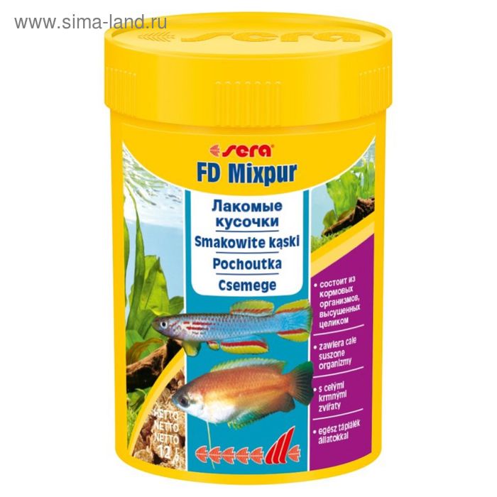 Корм Sera FD Mixpur для рыб, универс. деликатес, 100 мл., 12 г. - Фото 1