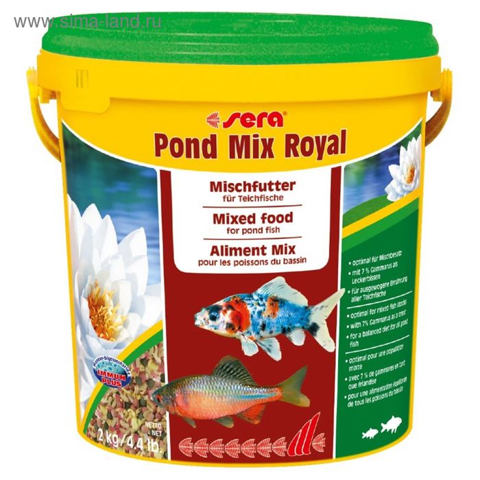 Корм Sera Pond Mix Royal для прудовых рыб, универсальный, 10 л, 2 кг - Фото 1
