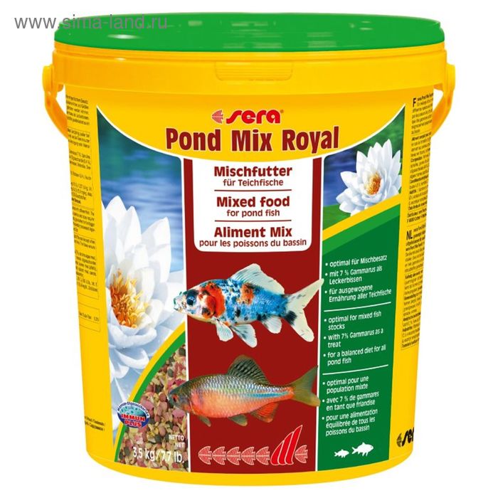 Корм Sera Pond Mix Royal для прудовых рыб, универсальный, 21 л, 3,5 кг - Фото 1