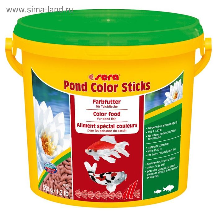 Корм Sera Pond Color Sticks для яркого окраса прудовых рыб, 3,8 л, 550 г - Фото 1