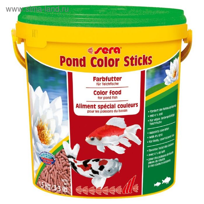 Корм Sera Pond Color Sticks для яркого окраса прудовых рыб, 10 л, 1,5 кг - Фото 1