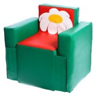 Игровой набор мебели «Солнышко», 2 кресла, пуф, диван, МИКС - фото 4560016
