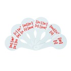 Веер-касса, английские гласные буквы, Calligrata, пакет с европодвесом - Фото 2