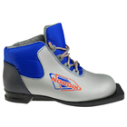 Ботинки лыжные Spine Nordik, NN75, искусственная кожа, цвет серебристый/синий, лого красный, размер 31 - Фото 1