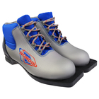 Ботинки лыжные Spine Nordik, NN75, искусственная кожа, цвет серебристый/синий, лого красный, размер 31 - Фото 2