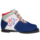 Ботинки лыжные Spine Kids 299/1, NN75, искусственная кожа, искусственная кожа, цвет белый/синий, лого красный, размер 31 - фото 8485668