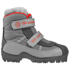 Ботинки лыжные SPINE Baby 103, SNS, искусственная кожа, цвет серый, лого красный, размер 29-30 - Фото 1