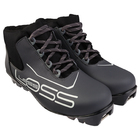 Ботинки лыжные Loss 443/7, SNS, искусственная кожа, цвет чёрный/серый, лого белый, размер 35 - Фото 2