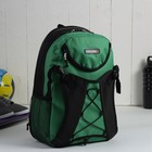 Рюкзак молодёжный на молнии, 2 отдела, 3 наружных кармана, чёрный/зелёный - Фото 1