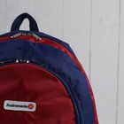 Рюкзак молодёжный на молнии, 1 отдел, 3 наружных кармана, красный/синий - Фото 4