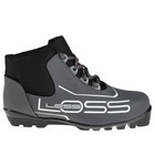 Ботинки лыжные Loss 443/7, SNS, искусственная кожа, цвет чёрный/серый, лого белый, размер 30 - Фото 6