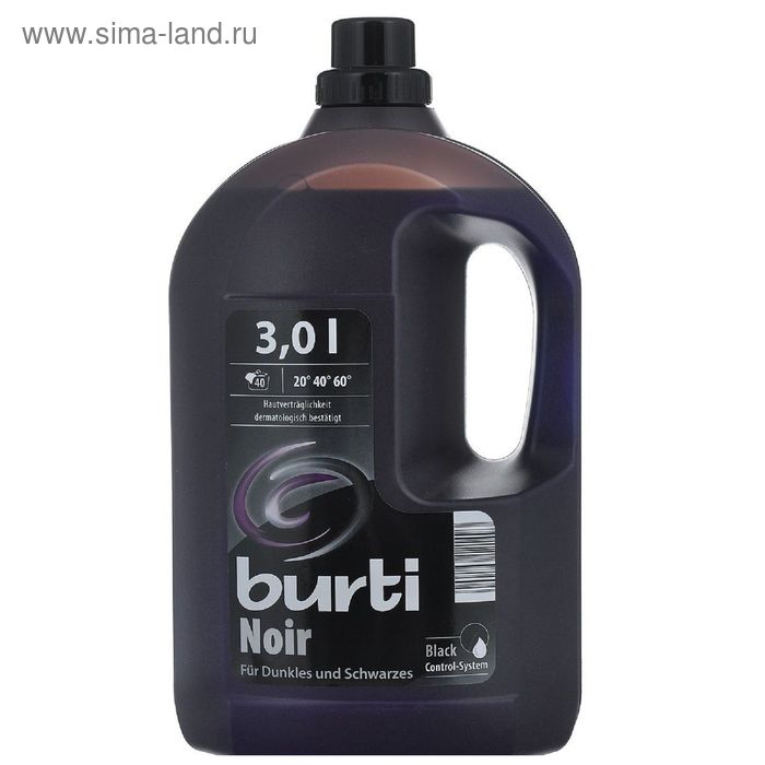 Жидкое средство Burti Noir для стирки чёрного и тёмного белья, синтетическое, 3 л - Фото 1