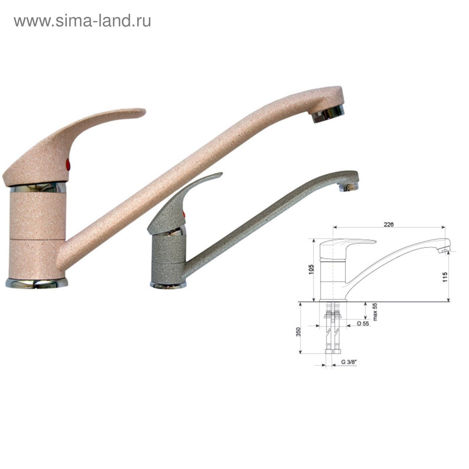 Кран ulgran как разбирать его Кран ulgran как разбирать его