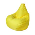 Кресло - мешок «Капля S», диаметр 85 см, высота 130 см, цвет жёлтый - фото 2172723