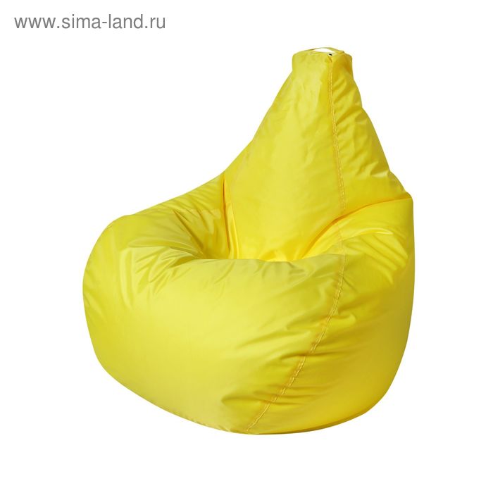 Кресло - мешок «Капля S», диаметр 85 см, высота 130 см, цвет жёлтый - Фото 1