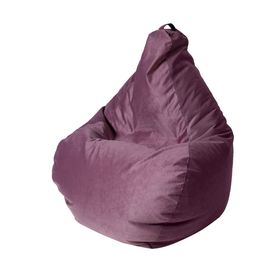 Кресло - мешок «Капля S», диметр 85 см, высота 130 см, цвет фиолетовый