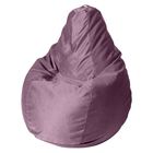 Кресло-мешок «Капля M», диаметр 100 см, высота 140 см, цвет фиолетовый - фото 5947077