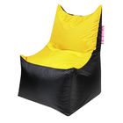 Кресло - мешок «Трон», ширина 70 см, глубина 70 см, высота 110 см, цвет жёлтый - фото 5947081