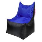 Кресло - мешок «Трон», ширина 70 см, глубина 70 см, высота 110 см, цвет синий - фото 306820633