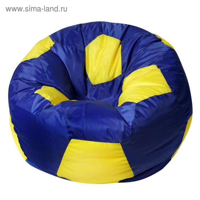 Кресло - мешок «Футбольный мяч», диаметр 110 см, высота 80 см, цвет синий, жёлтый - Фото 1