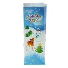 Пакет крафтовый без ручек «Дед мороз», 10 × 19,5 см - Фото 2