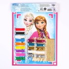 Набор для творчества: фреска песком с блёстками «Холодное сердце», 5 цветов - Фото 6