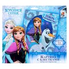 Фреска песком (5 цветов) и блёстками "Поверь в волшебство", Холодное сердце, бонус: игра - Фото 4