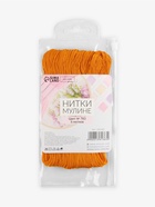Нитки мулине №783, 8±1 м, набор 6 шт., оранжевые - Фото 4