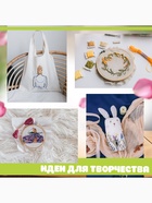 Нитки мулине №783, 8±1 м, набор 6 шт., оранжевые - Фото 6