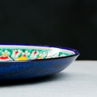 Ляган узбекский Риштанская Керамика «Цветочный узор», d=28 см, синий - Фото 4