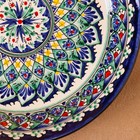 Ляган узбекский Риштанская Керамика «Узоры», d=25 см, синий - Фото 11