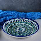 Ляган узбекский Риштанская Керамика «Узоры», d=25 см, синий - Фото 4