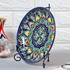 Ляган узбекский Риштанская керамика «Узоры», d=25 см, синий МИКС - Фото 3