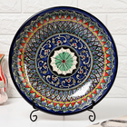 Ляган узбекский Риштанская Керамика «Узоры», d=33 см, глубокий, синий - Фото 2