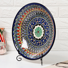 Ляган узбекский Риштанская Керамика «Узоры», d=33 см, глубокий, синий - Фото 3