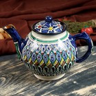 Чайник Риштанская Керамика "Узоры", 1000 мл, синий - Фото 1