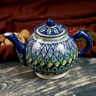 Чайник Риштанская Керамика "Узоры", 1000 мл, синий - Фото 4