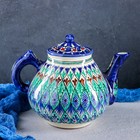 Чайник Риштанская Керамика 1600мл - фото 4560082