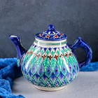 Чайник Риштанская Керамика 1600мл - фото 4560083