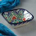 Салатница Риштанская Керамика "Цветы", 13 см, синяя, микс - фото 317924601