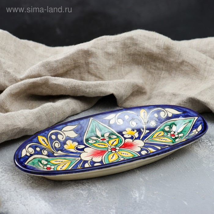 Селёдочница Риштанская Керамика "Цветы", 24 см, синяя, микс - Фото 1
