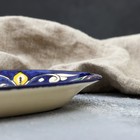 Селёдочница Риштанская Керамика "Цветы", 24 см, синяя, микс - фото 4560100